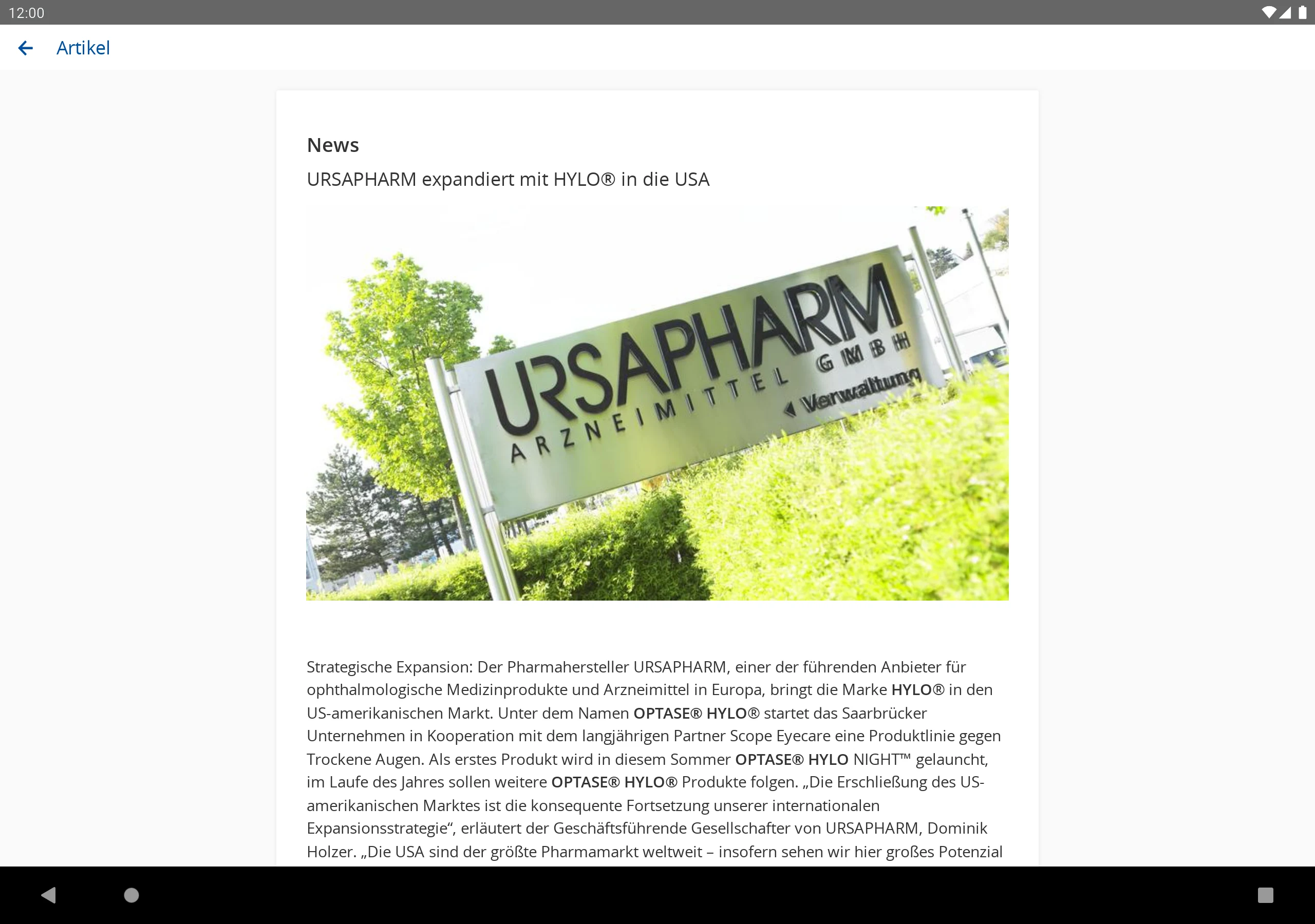 URSA.connect screenshot
